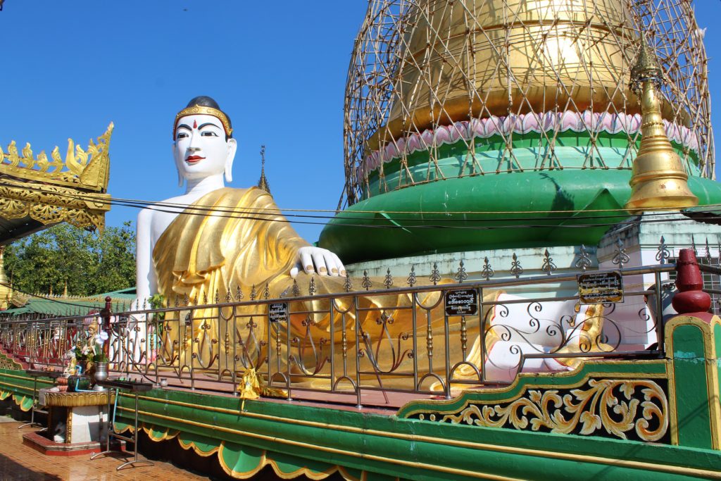 Visitar la ciudad de Yangon
