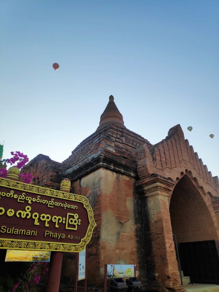 visitar los templos de Bagan